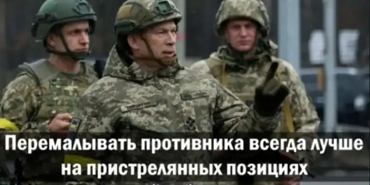 Перемалывать противника всегда лучше на пристрелянных позициях Перемалывать противника всегда лучше на пристрелянных позициях