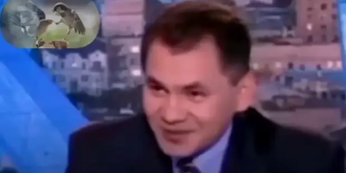 Он — не Шойгу. У него другая фамилия