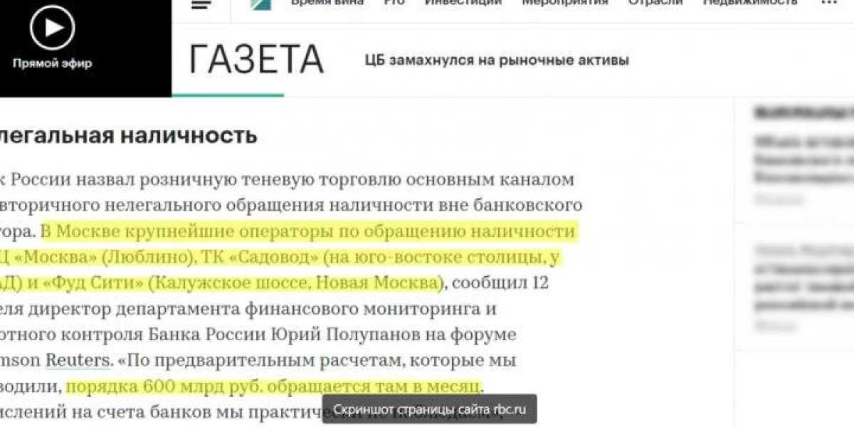 Алиеву не понравился выпад против «Садовода»? СМИ утверждают: «Это они по указке Кремля!»