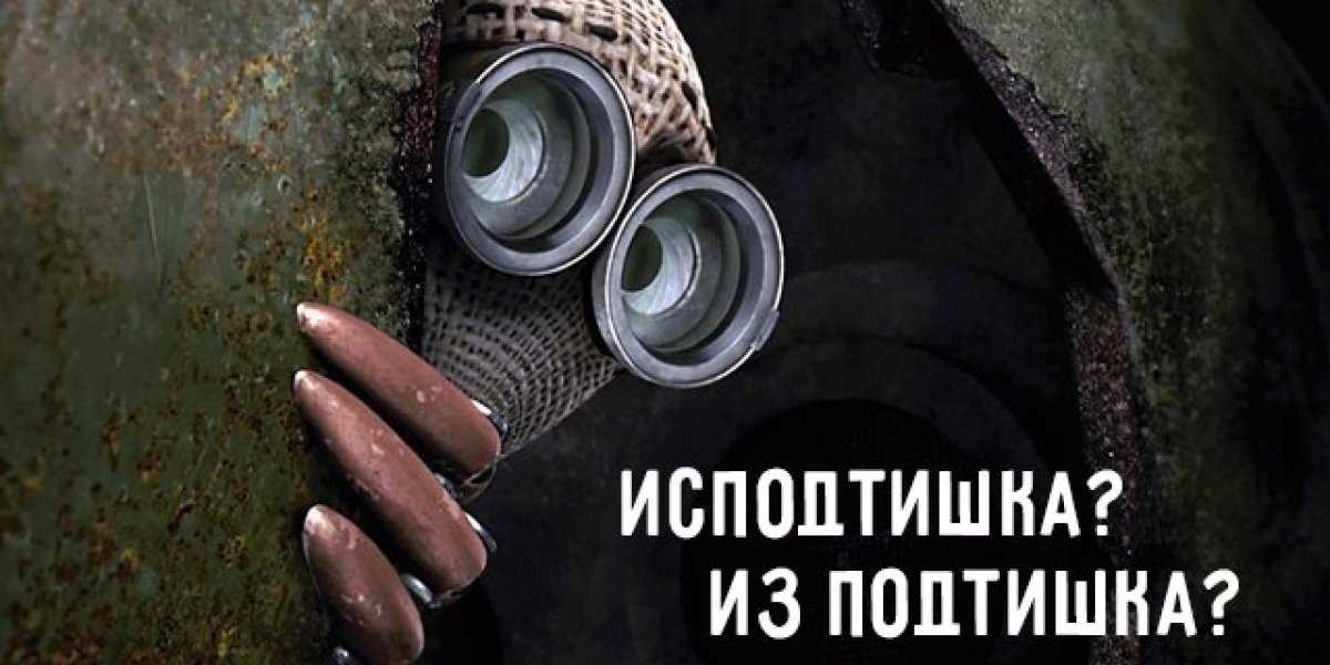Люди засмеют: в этом слове нет буквы «З», но каждый второй ее всегда вставляет