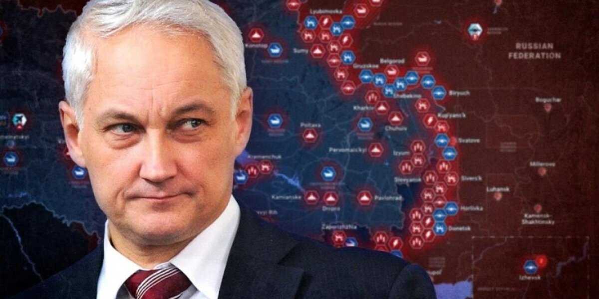 Этого от Белоусова ждали давно: Мост разрушен, снабжение отрезано. ВКС взрывают ж/д узлы