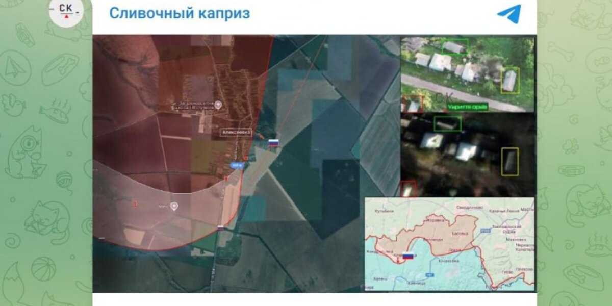 «Дома на фото с флагами России не обнаружены. Противник в посёлке в товарных количествах»: Из-за рапортов гибнут солдаты?