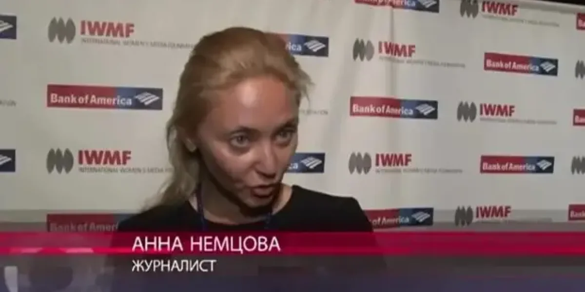 «Женщина, которую боится Путин». На Западе опубликовали «сенсацию»