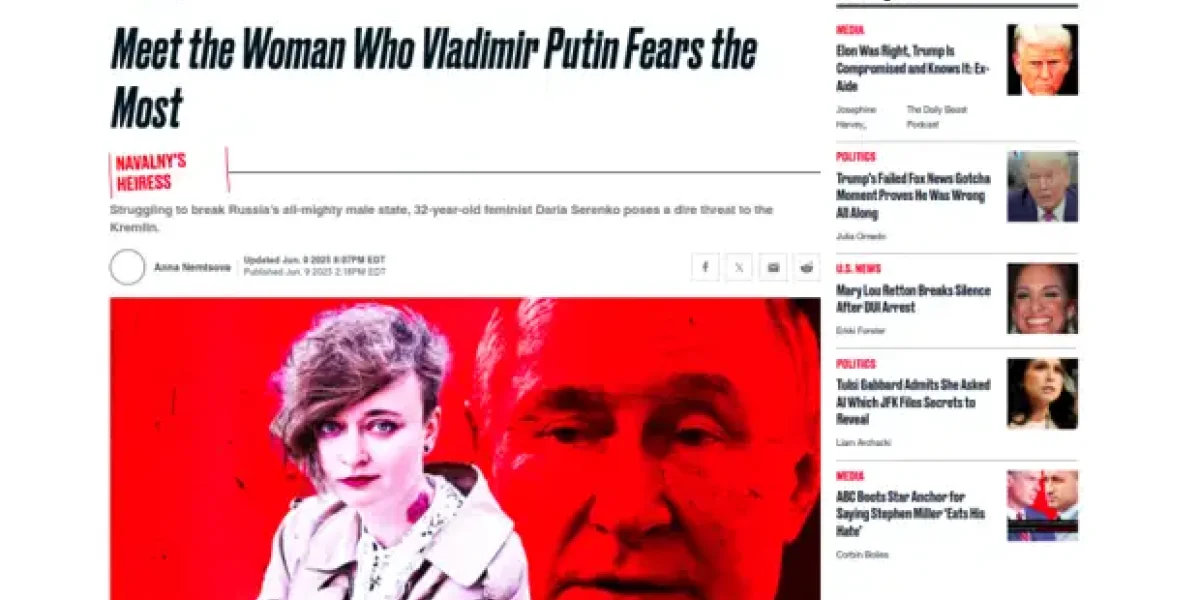 «Женщина, которую боится Путин». На Западе опубликовали «сенсацию»