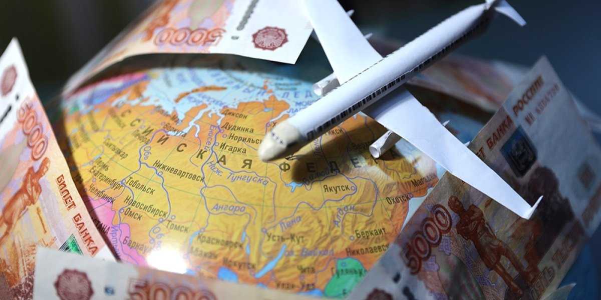 Правительство продлило льготные авиабилеты: программа субсидированных перелетов действует до ноября 2026