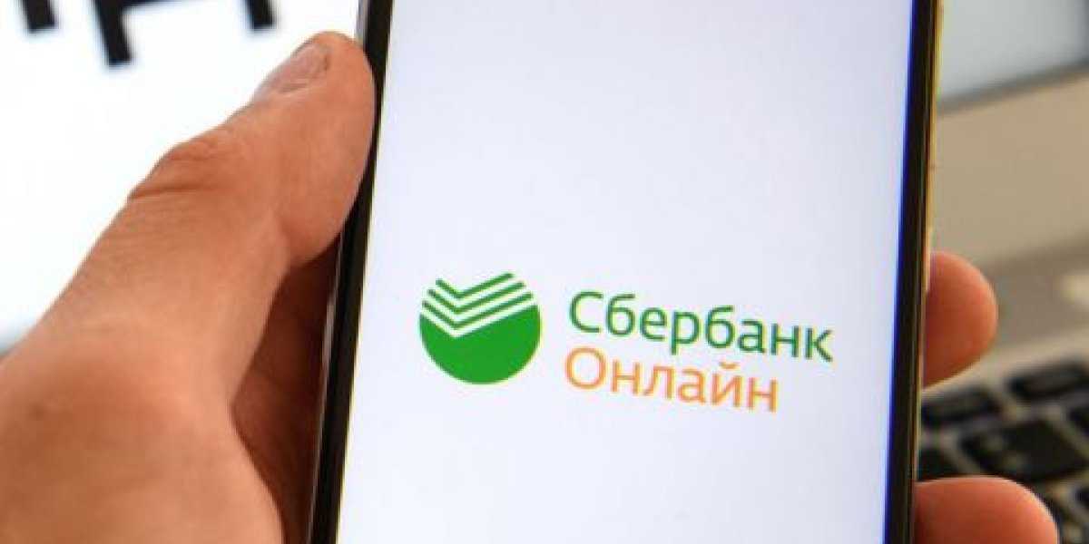 Массовая рассылка Сбера: почему клиентам срочно просят обновить приложение