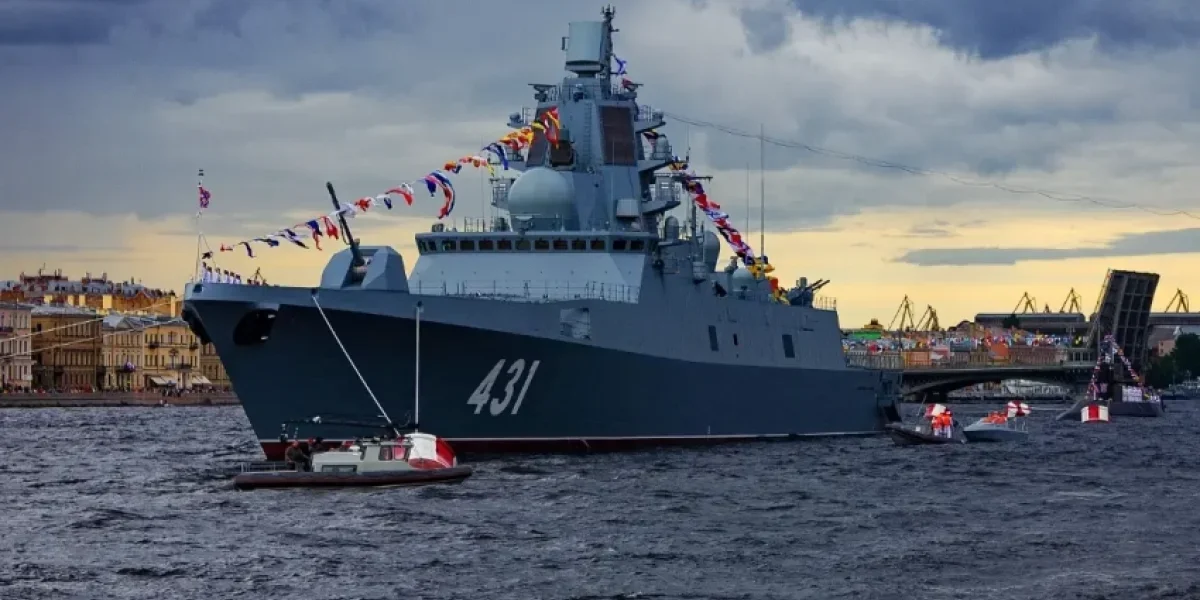 Щит Арктики: Россия отмечает День Северного флота