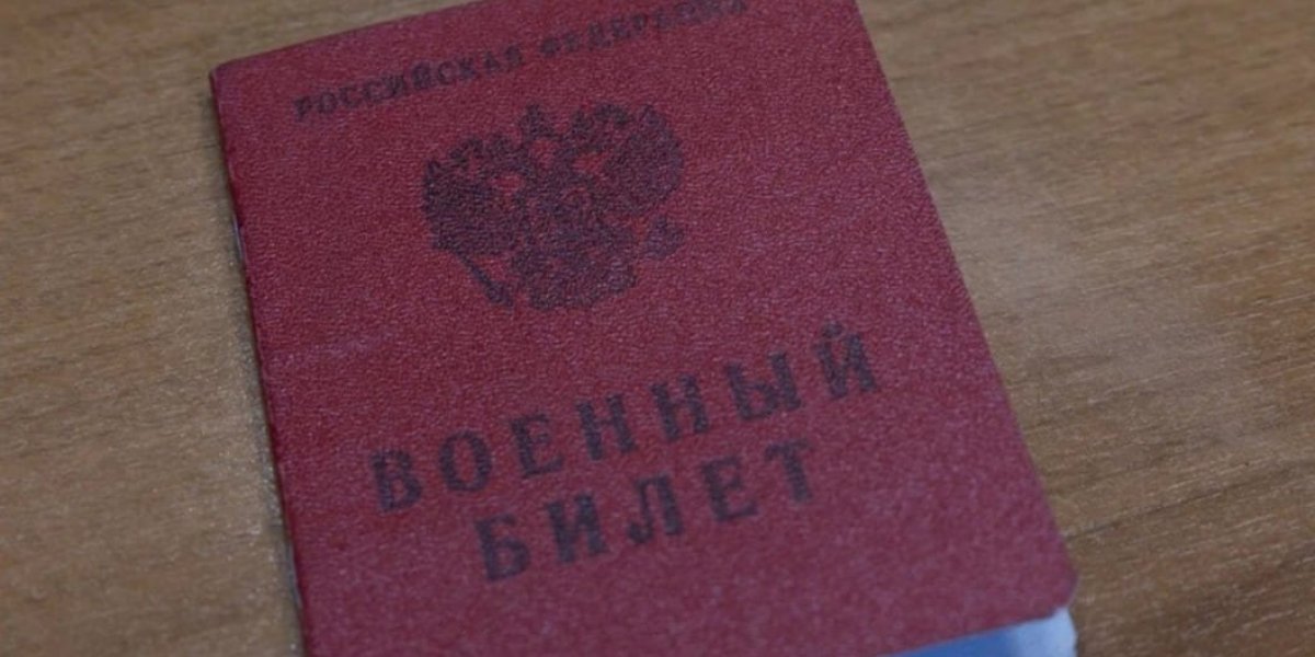 Демобилизация с СВО в РФ, когда может состояться: свежие данные