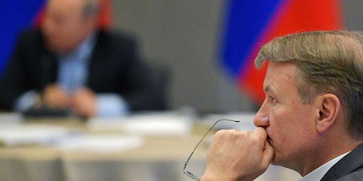 В Госдуме жестко разнесли Грефа за жалобы Путину: «Не жирующим банкирам вести разговоры в пользу бедных»