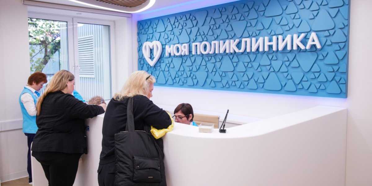 Свобода выбора вместо годовой привязки: срок прикрепления к поликлинике могут сократить вчетверо