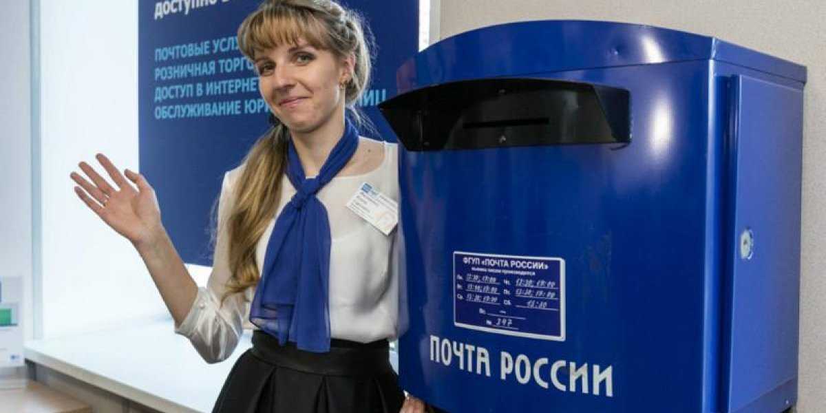 Скандал: «Почту России» заподозрили в размещении пенсий и пособий россиян на банковских счетах для заработка