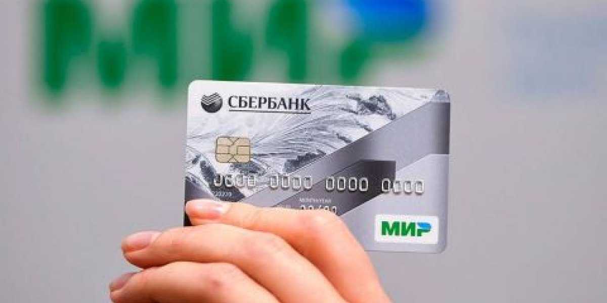 ЦБ вводит лимиты на «вечные» карты: какие карты перестанут работать