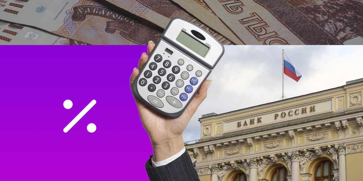 Рубль на краю: экономист предупреждает о рисках 40% девальвации и скачке инфляции до 25%