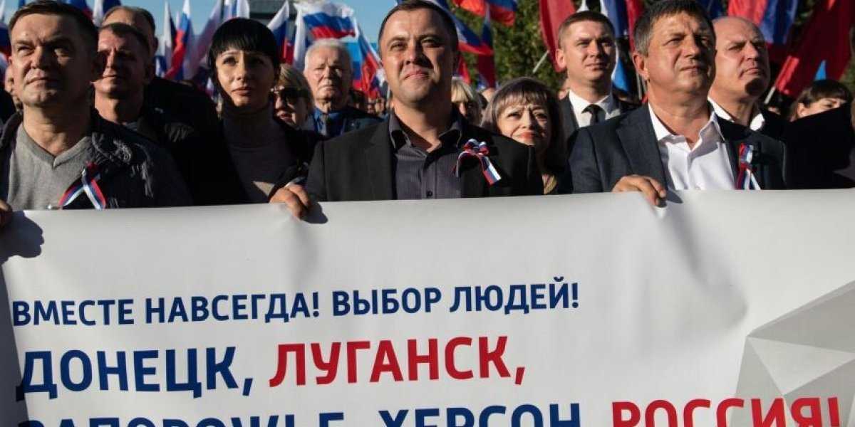 Никарагуа официально признала ДНР, ЛНР, Запорожскую и Херсонскую области частью России