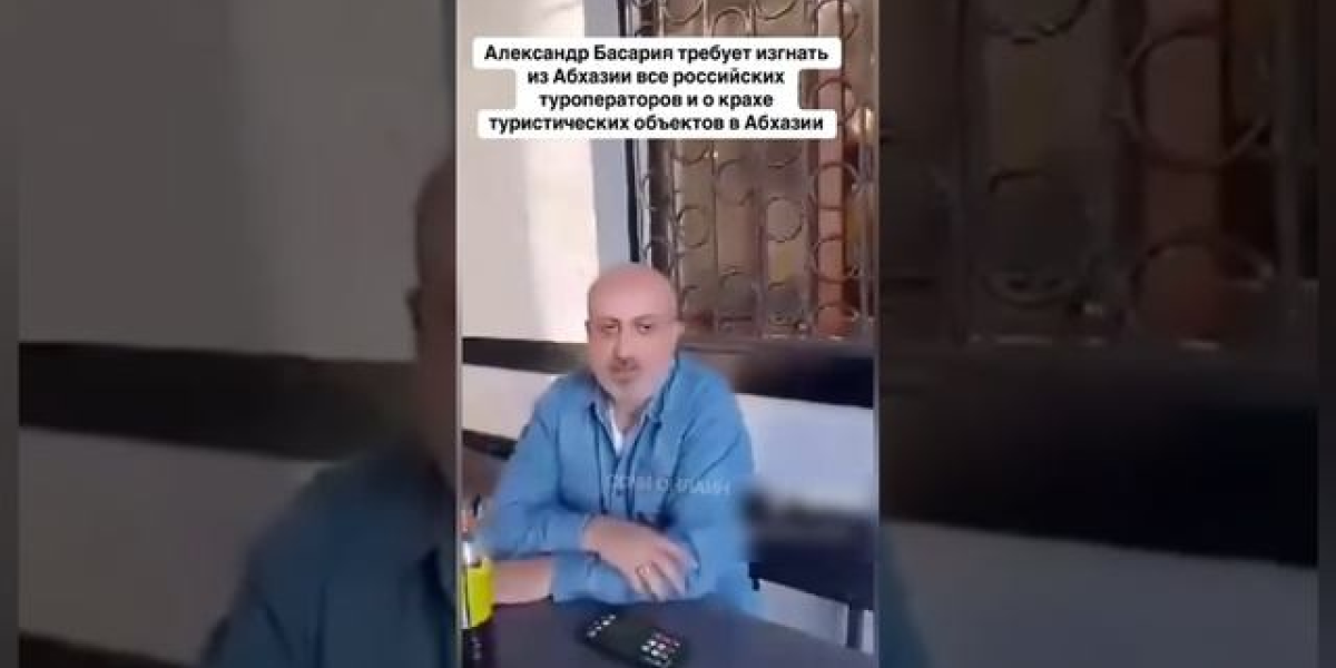 «Такого кризиса еще не было»: отельеры Абхазии в панике — турпоток на местные курорты из России рухнул