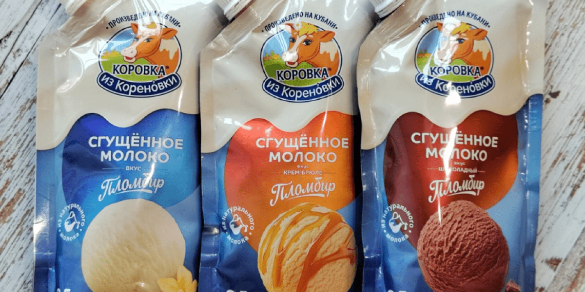 Как Кипр «доит» Россию. Через «Коровку из Кореновки»