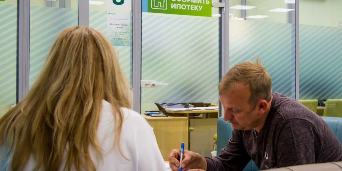 Льготная ипотека в России: банки ужесточают правила с 7 августа