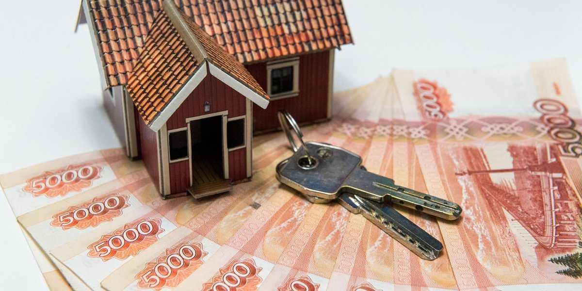 Продажа квартиры без НДФЛ: ключевые условия и подводные камни