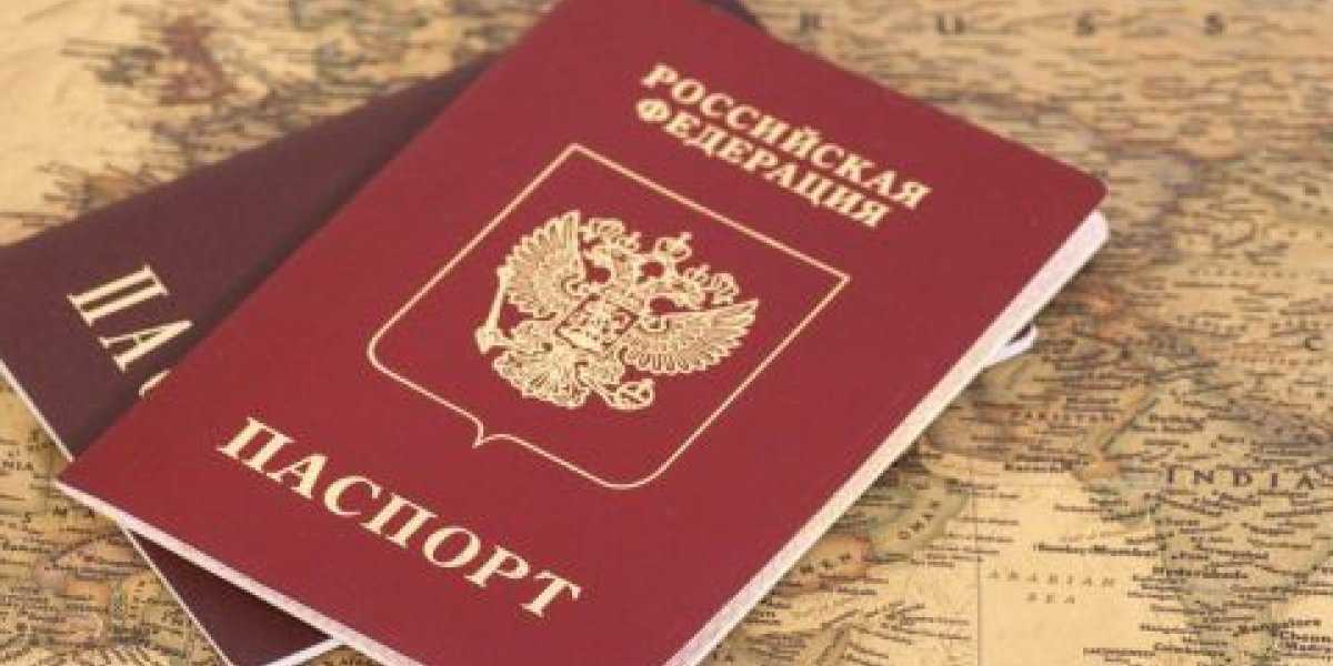 Российский паспорт: 8 новых причин для безвозвратной потери гражданства