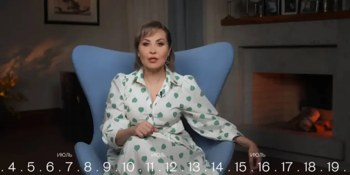 Врата счастья откроются: Василиса Володина предсказала Львам звездный август 2025