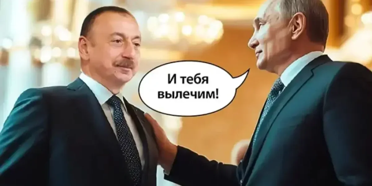 Алиев просит русских остановиться, но уже поздно: Идут аресты, депортация, бьют по экономике. А что с «Садоводом»?