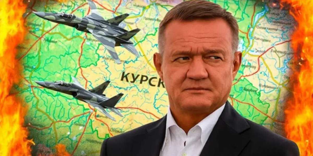 «За год до бойни под Курском знали, что всё плохо, а при смене Старовойта нарушили правило»: Главный свидетель мёртв. Второй молчит