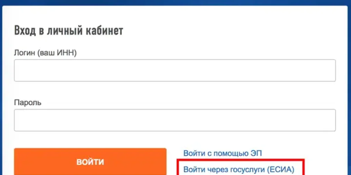 «Деньги теперь могут списать у любого». Делягин сказал, что надо делать каждому раз в две недели