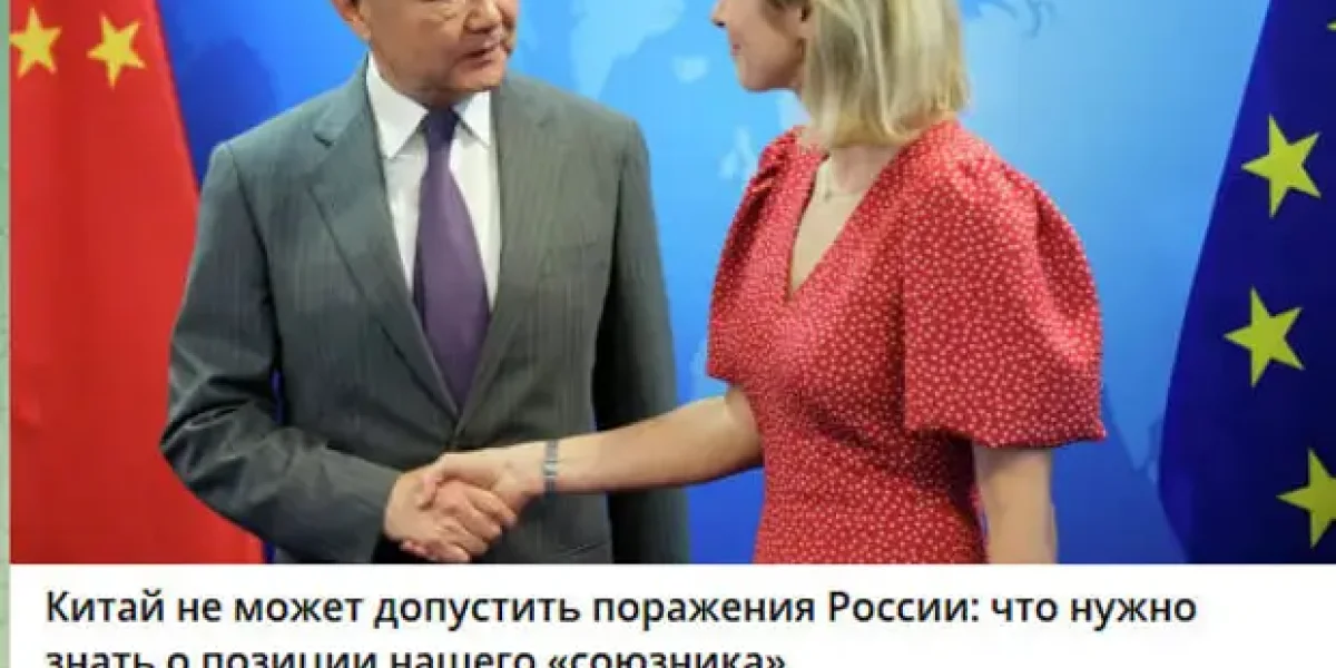 «Так нелья с союзниками». Шахназаров чуть ли не прямым текстом сказал, что мы предали Иран