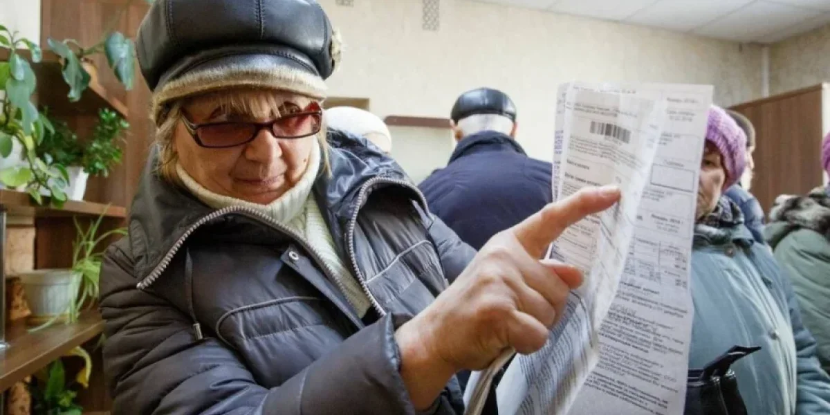 Пенсионерам снизят плату за капремонт: Как получить льготу с 1 августа