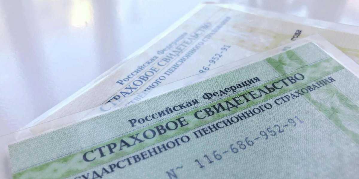 Пенсионная система России ждет масштабных изменений: двукратная индексация выплат в 2026 году