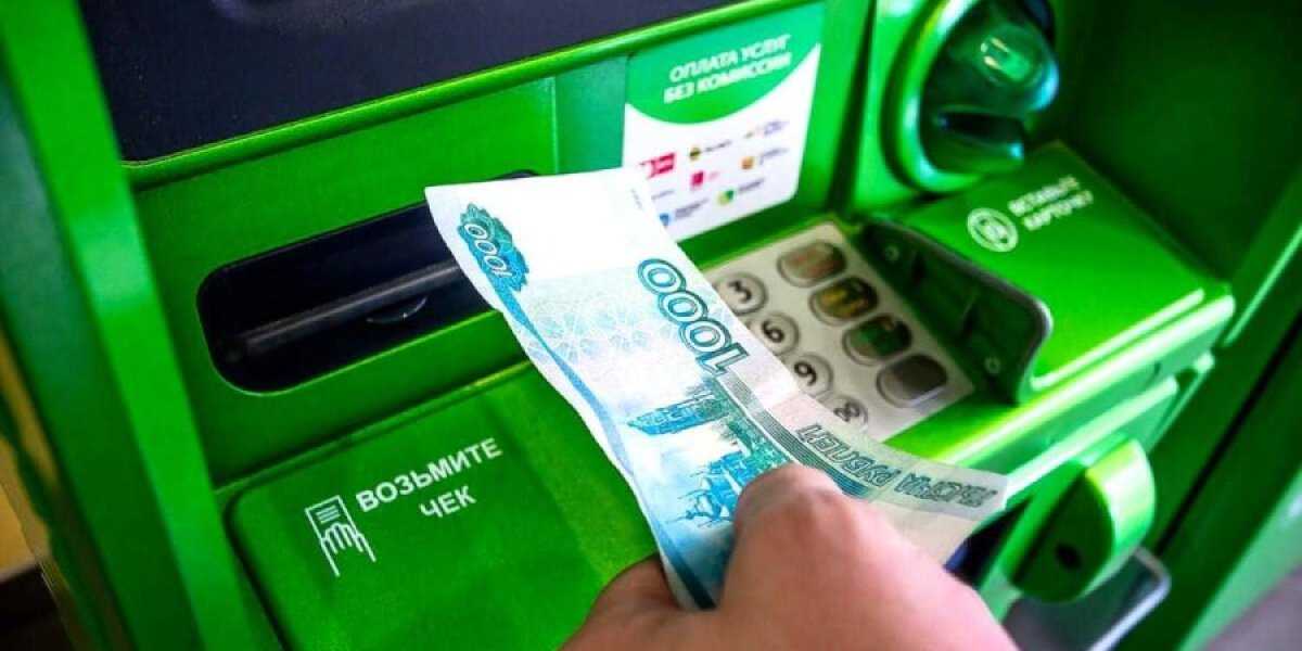 Сбербанк успокаивает вкладчиков: заморозка депозитов исключена