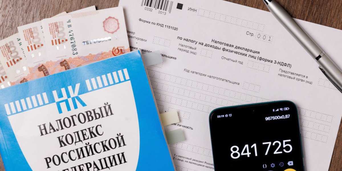 Внесудебное списание: как теперь взыщут налоговые долги с обычных граждан