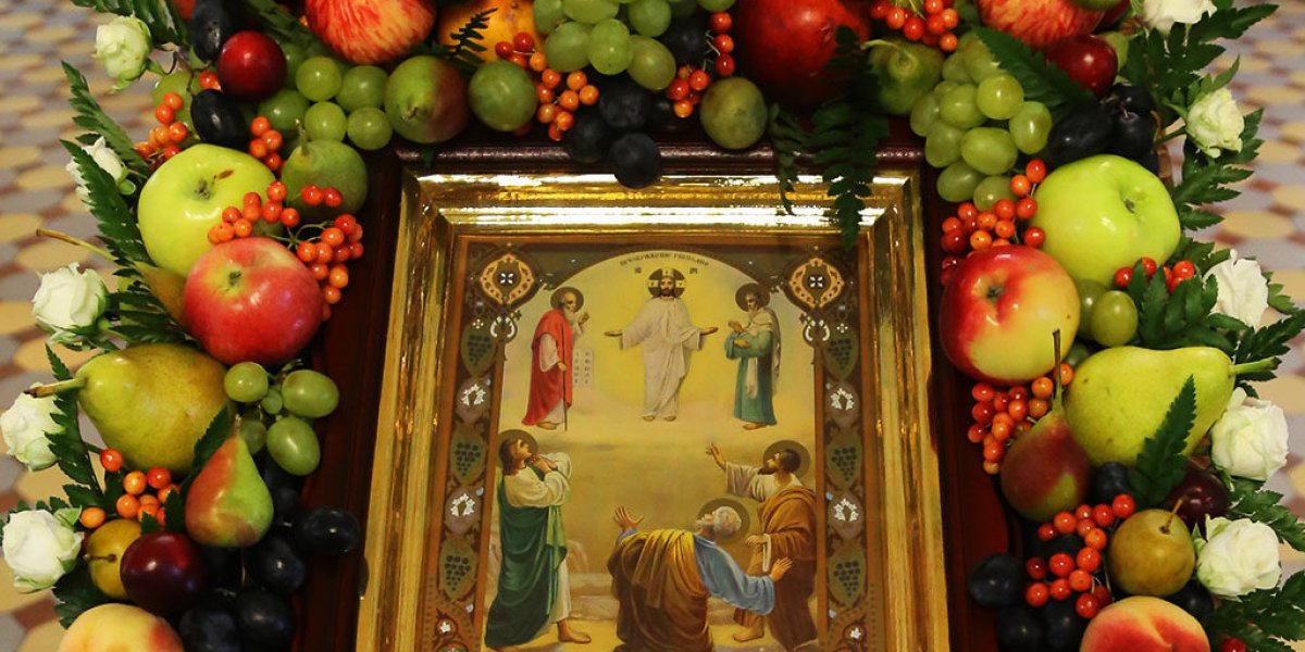 Что строго воспрещается в Яблочный Спас: Народные поверья и церковные устои 19 августа Что строго воспрещается в Яблочный Спас: Народные поверья и церковные устои 19 августа