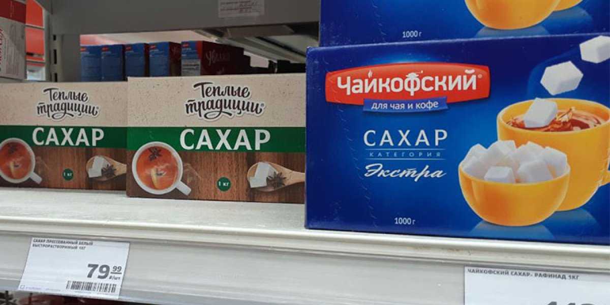 Почему дорожает сахар «Экстра» и чего ждать потребителям