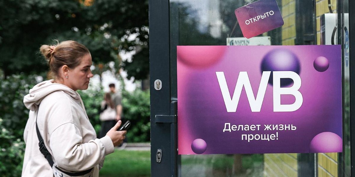 Как на самом деле формируется стоимость доставки на маркетплейсах: что скрывается за алгоритмами