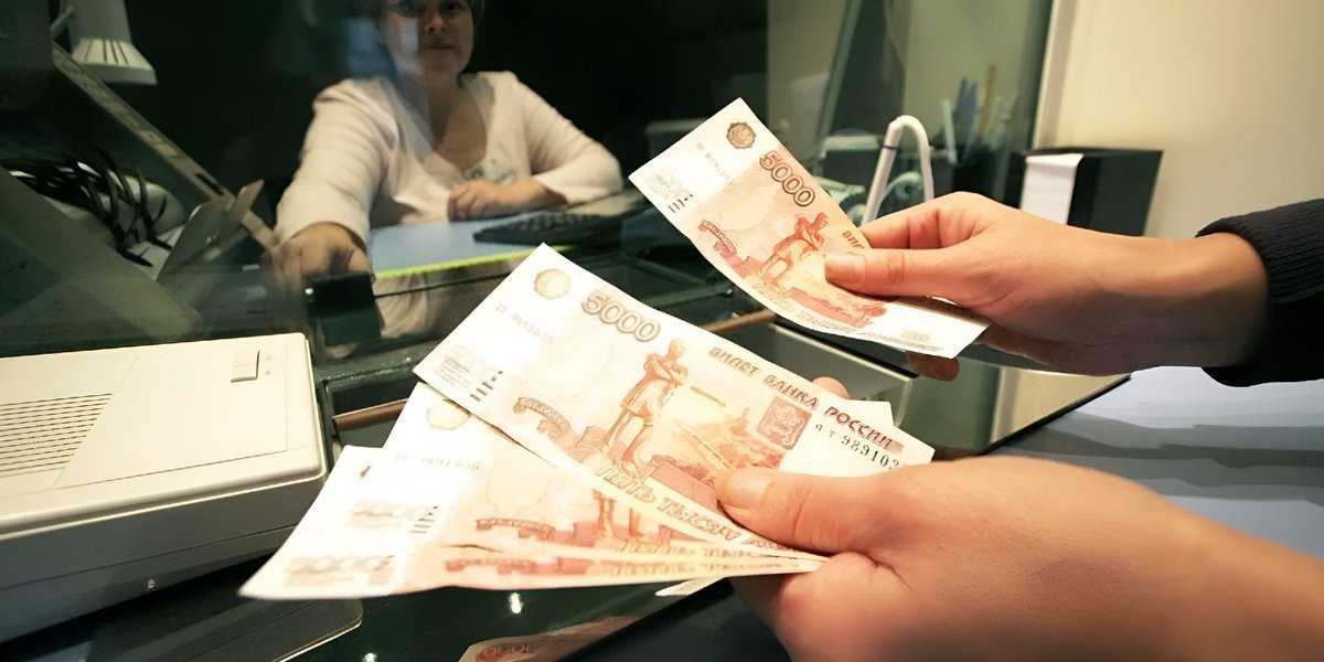 Сентябрьский финансовый маневр: как сохранить и приумножить сбережения перед снижением ключевой ставки
