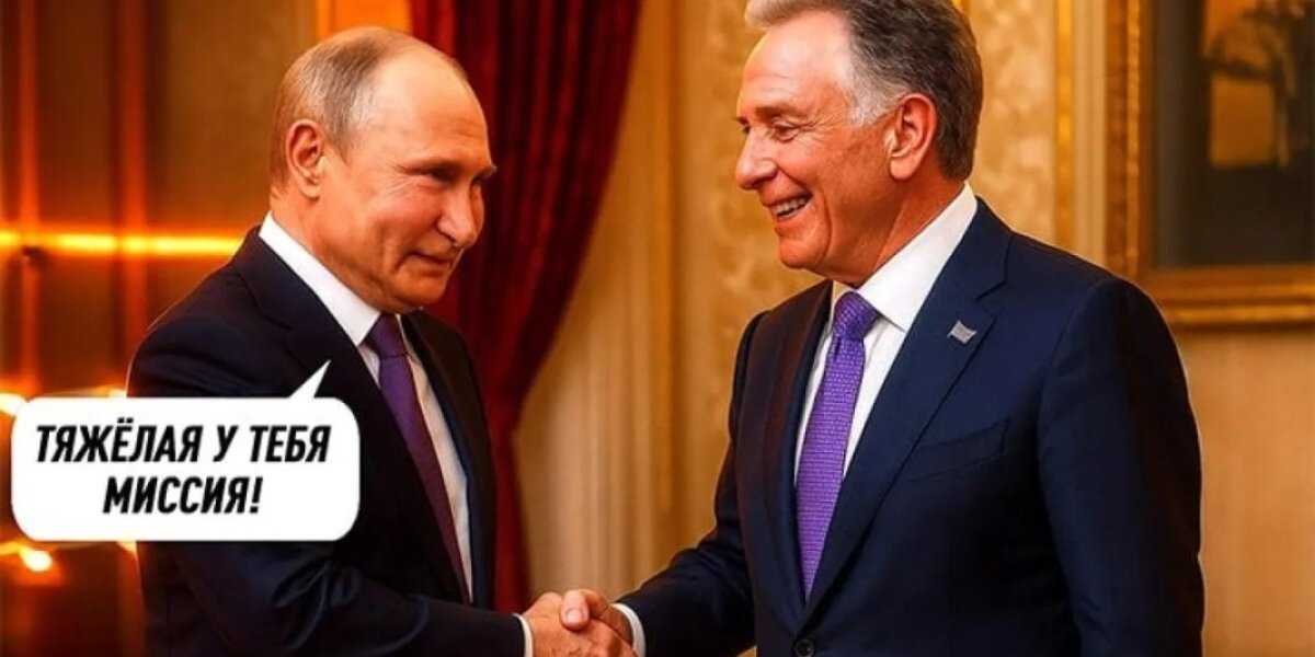 За Украину Москва расплатится в Закавказье? Алиева и Пашиняна срочно вызвали к Трампу