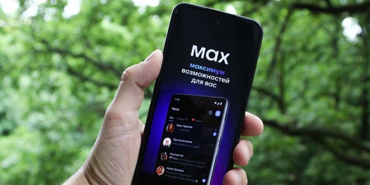 Российские смартфоны и iPhone ждет обязательная предустановка Max и RuStore: что изменится для пользователей