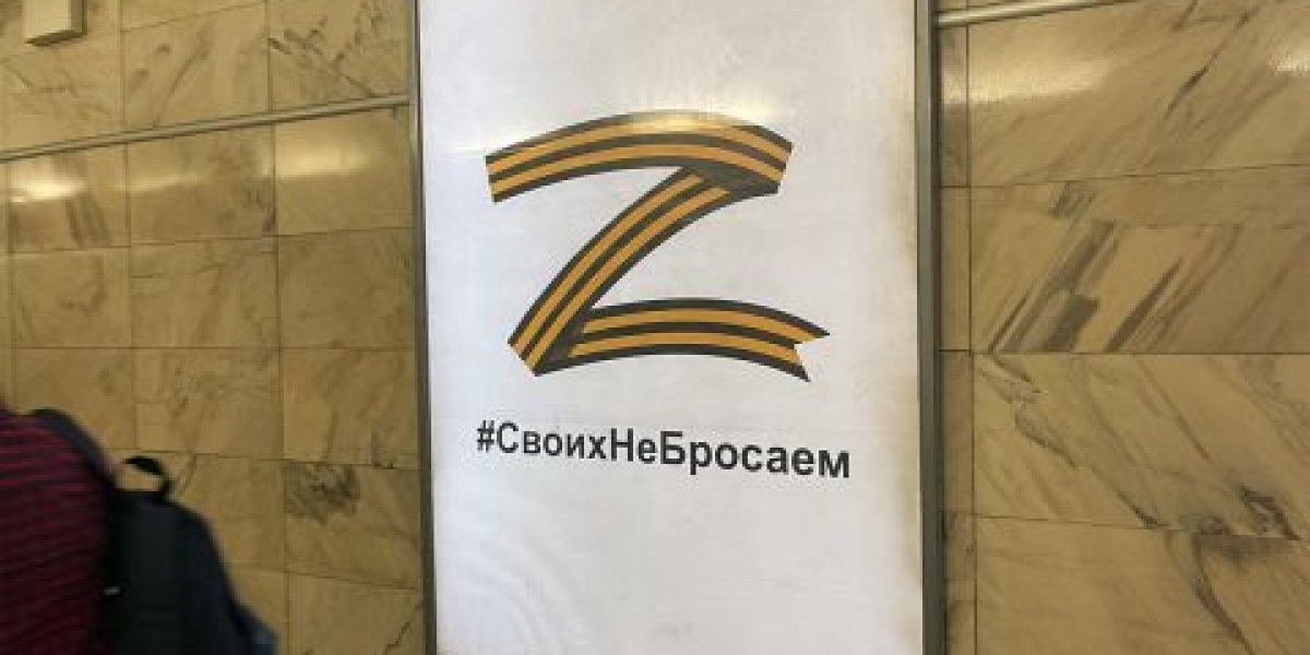 Тупик под Покровском: почему ключевая битва лета зашла в позиционный тупик