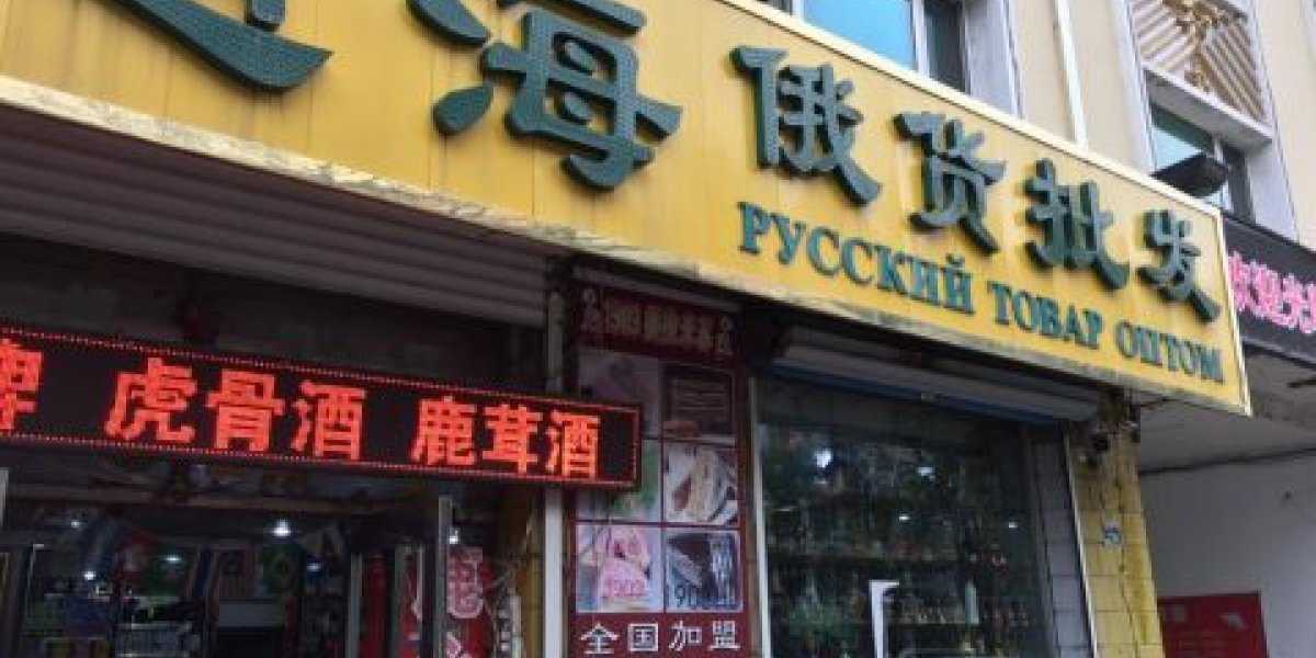 Безвизовый Китай для россиян: Полный гид по новым правилам въезда с 15 сентября 2025 года