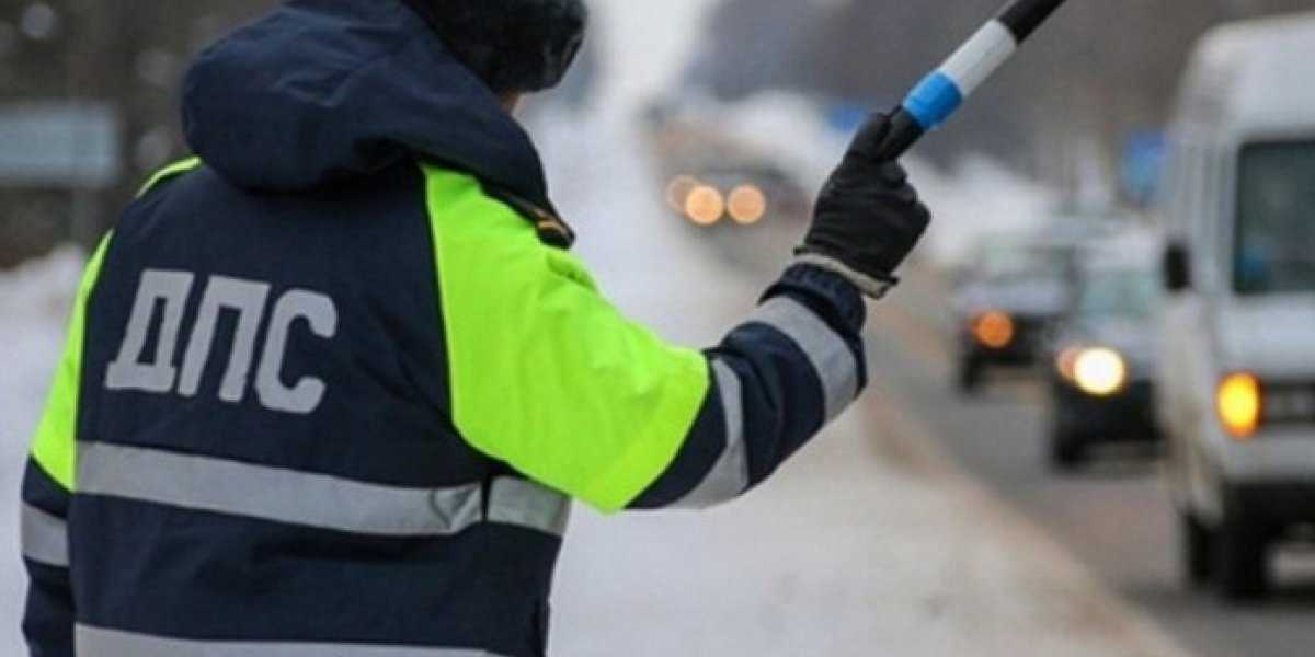 Невидимая ловушка на дороге: что скрывается за простым вопросом инспектора ДПС «Куда едете?»