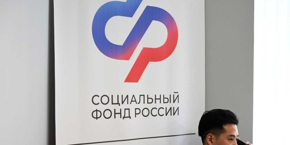 Выбор формы получения льгот до 1 октября 2025: что нужно знать россиянам