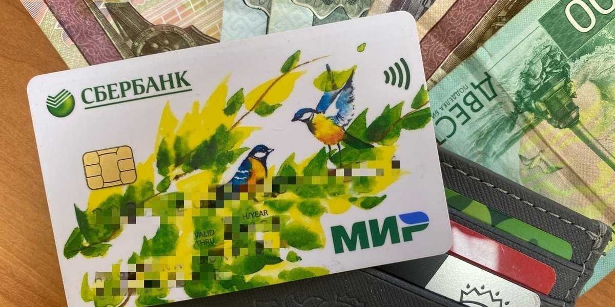 Массовая блокировка банковских карт в России: что происходит на самом деле и как защитить свои средства
