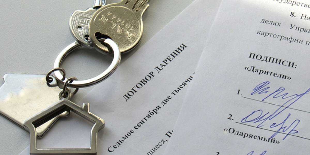 Как передать квартиру родственнику без рисков и переплат: полный гид по законам 2025 года