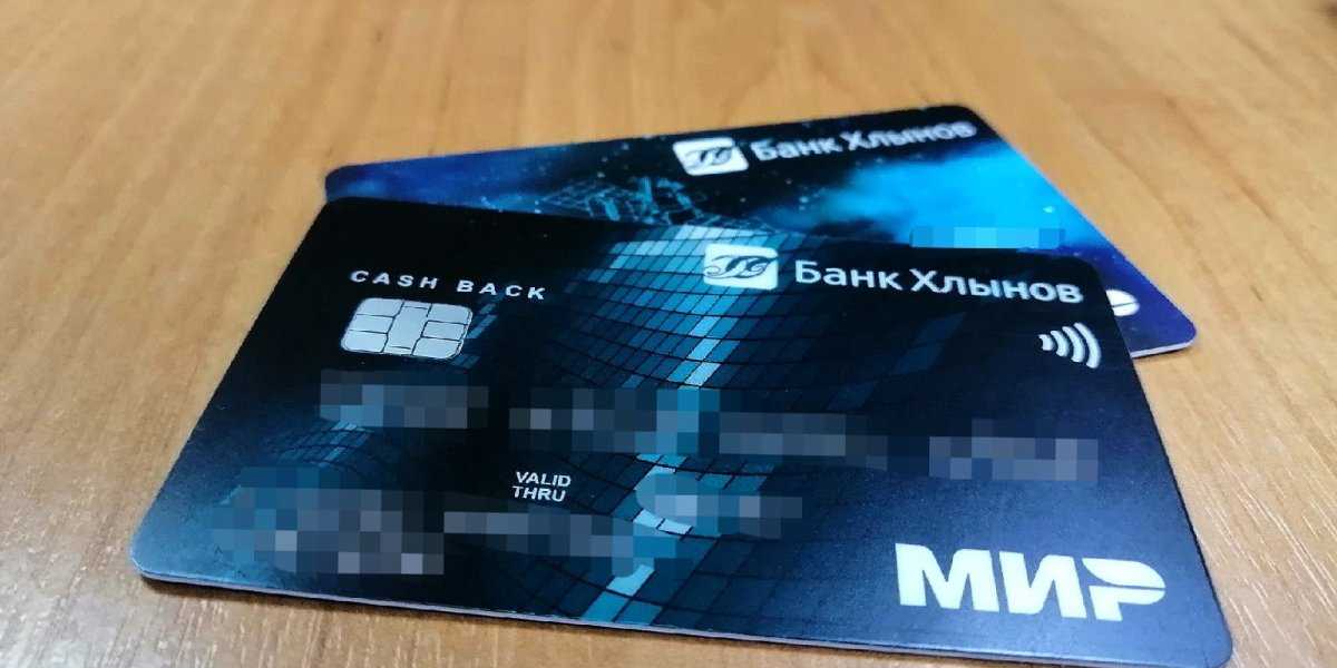 Невидимая угроза: как обычные переводы приводят к блокировке карт в России