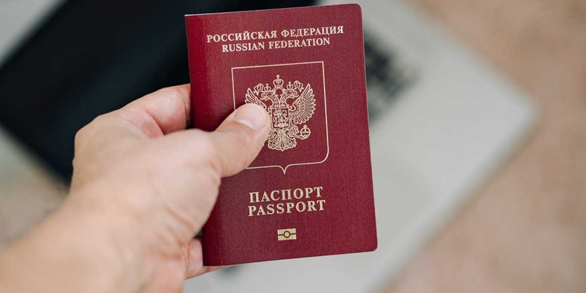 Загранпаспорт вместо свидетельства: как изменится выезд детей за границу с 2026 года