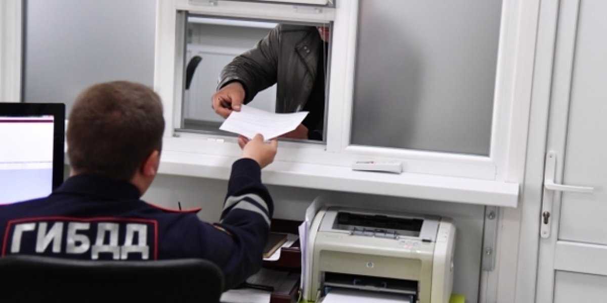 Водительские права в России подорожали вдвое: что еще изменилось с 1 сентября