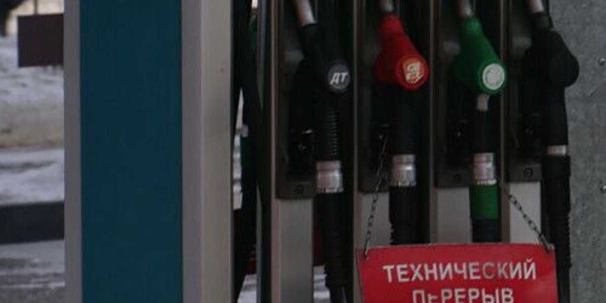 Топливный парадокс: почему на заправках вводят лимиты при отсутствии дефицита бензина