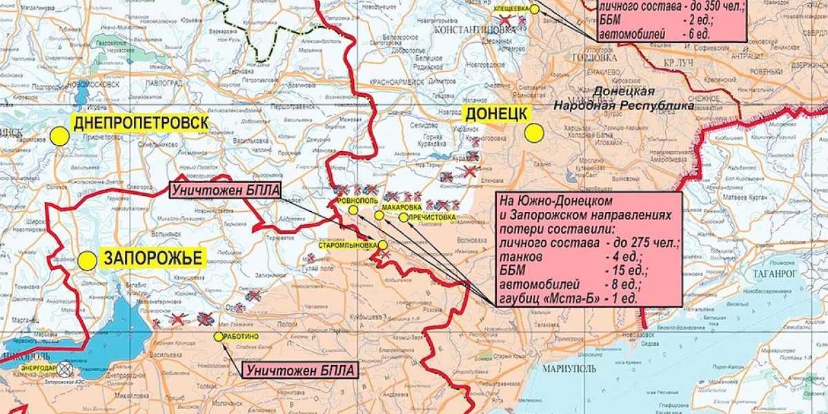 Юрий Подоляка, свежая сводка: ВС России вышли к реке Янчур и закрепились в Вишневом, новая карта СВО Юрий Подоляка, свежая сводка: ВС России вышли к реке Янчур и закрепились в Вишневом, новая карта СВО