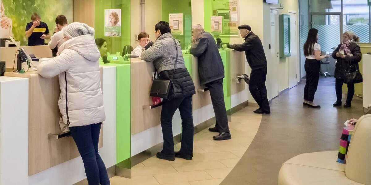 Стратегии для вкладчиков: как сохранить и приумножить сбережения в условиях снижения ставок